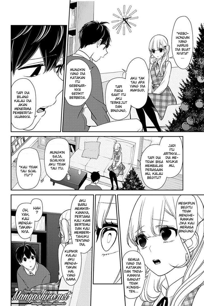 Koi To Uso Chapter 161 Gambar 7