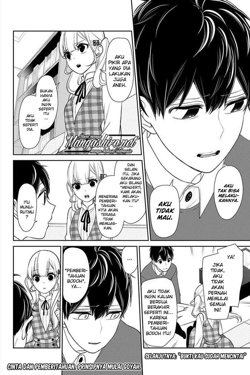 Koi To Uso Chapter 161 Gambar 9