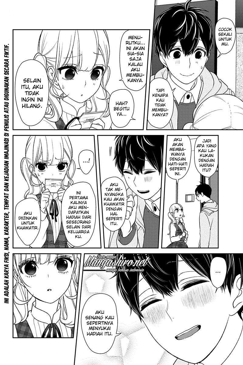 Koi To Uso Chapter 160 Gambar 3