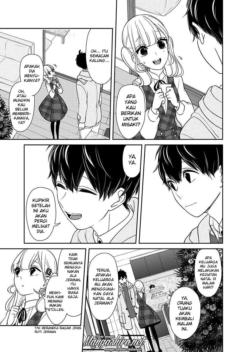 Koi To Uso Chapter 160 Gambar 5