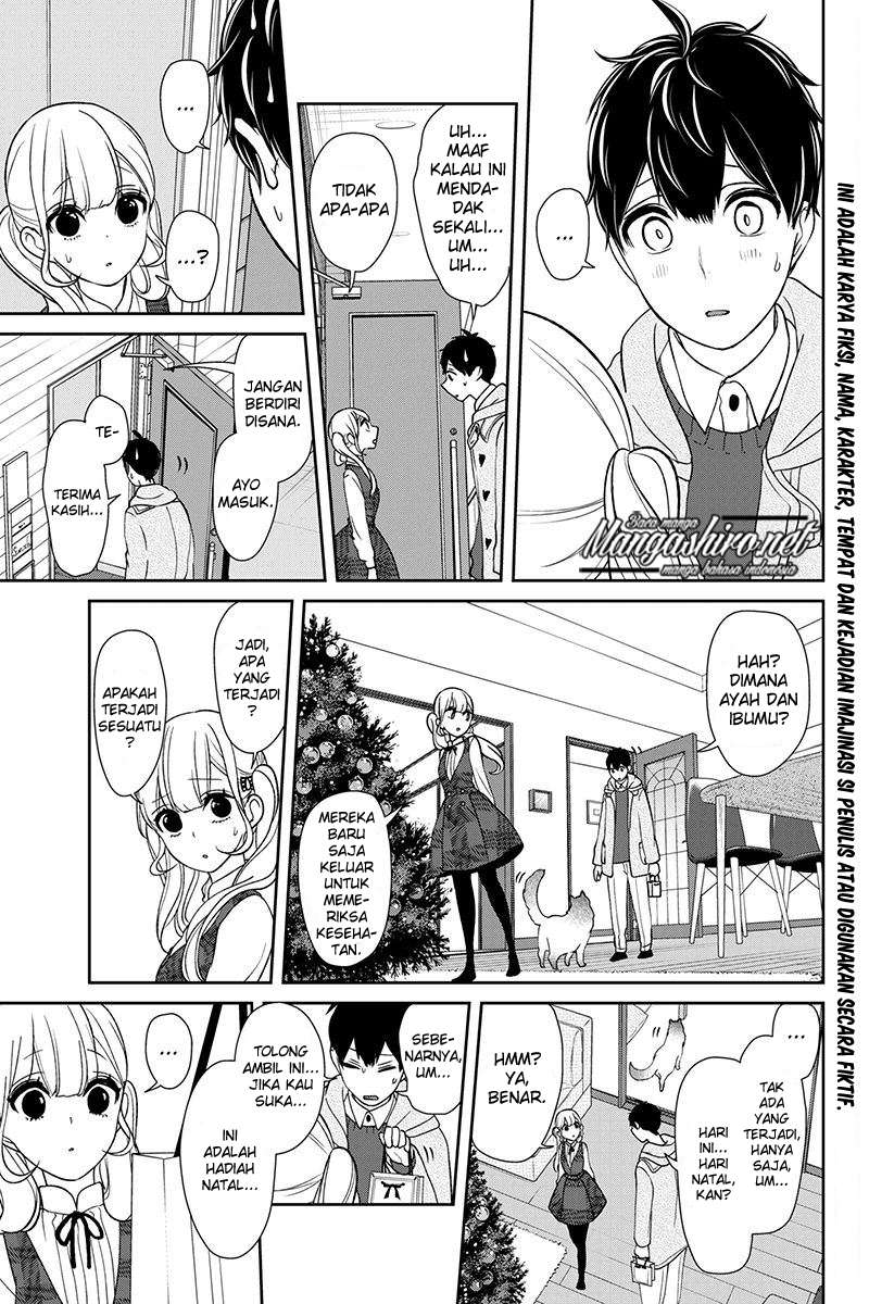 Koi To Uso Chapter 159 Gambar 5