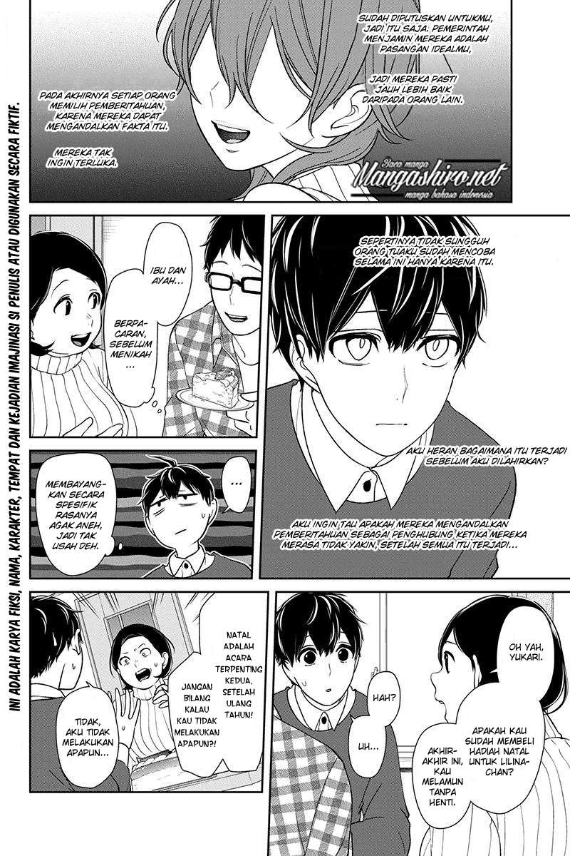 Koi To Uso Chapter 158 Gambar 5
