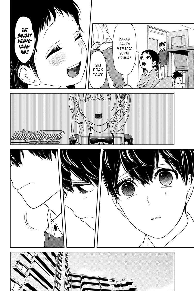 Koi To Uso Chapter 158 Gambar 7