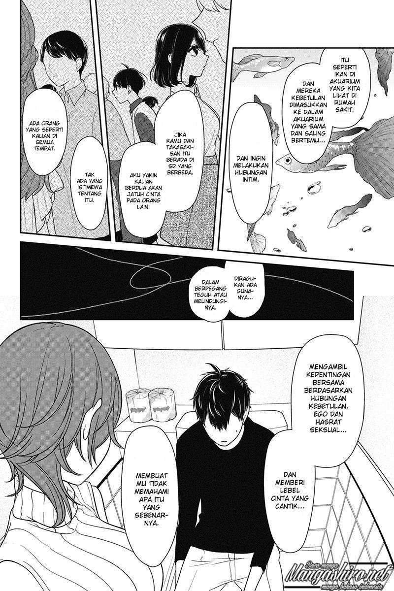 Koi To Uso Chapter 157 Gambar 13