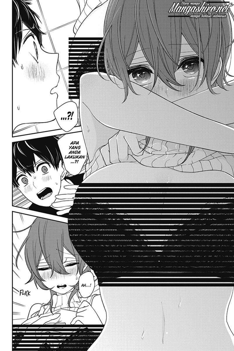 Koi To Uso Chapter 157 Gambar 5