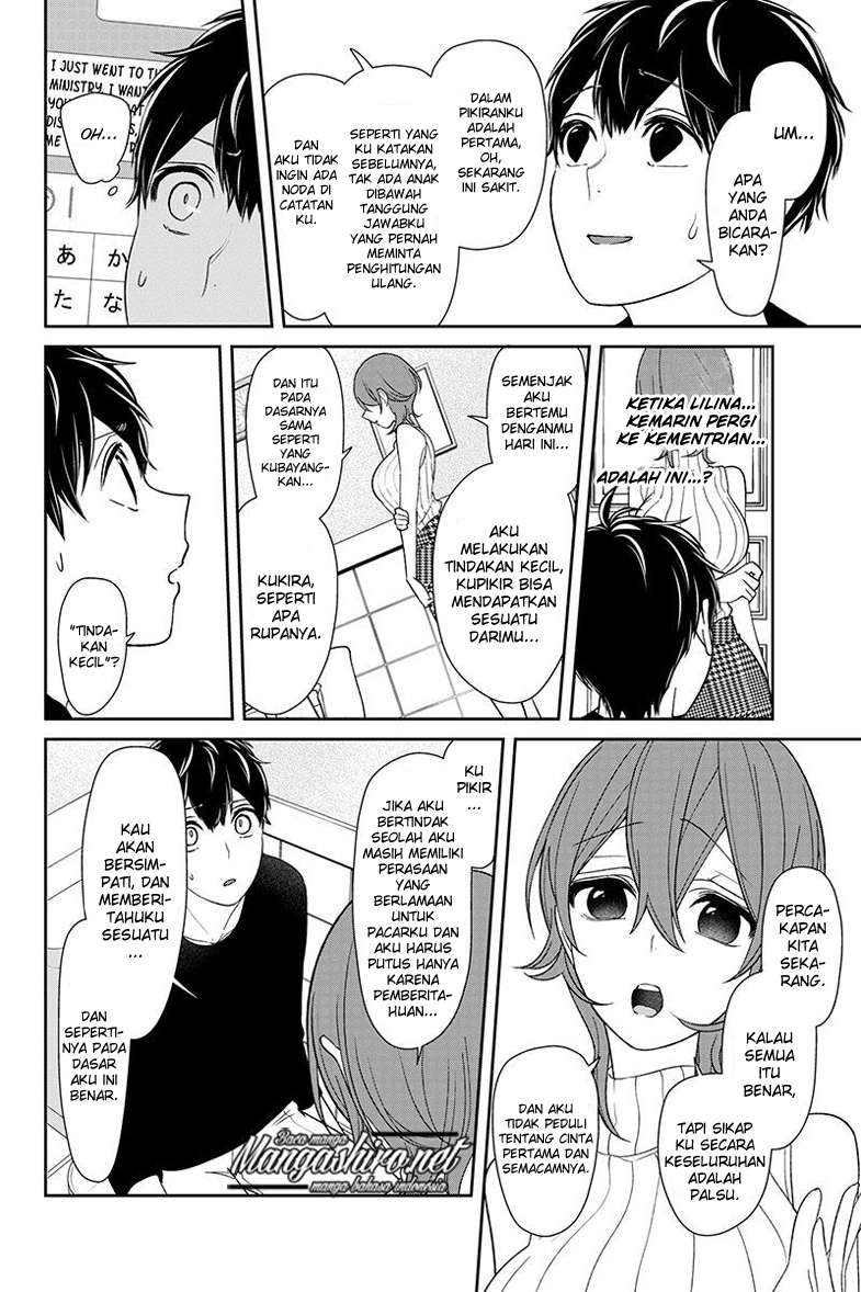 Koi To Uso Chapter 156 Gambar 7