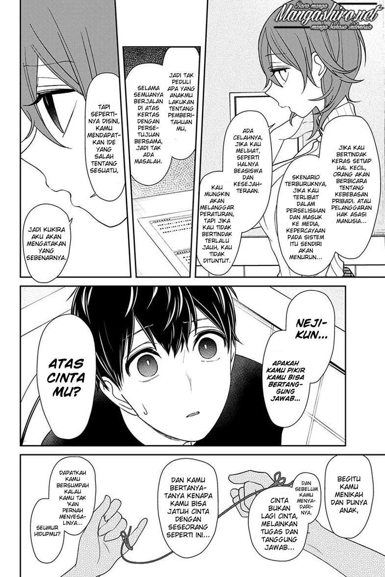 Koi To Uso Chapter 156 Gambar 9