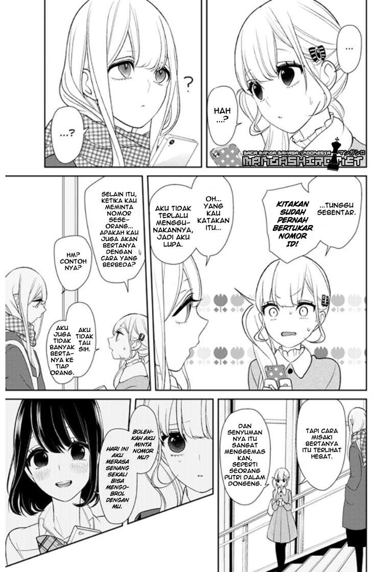 Koi To Uso Chapter 154 Gambar 5