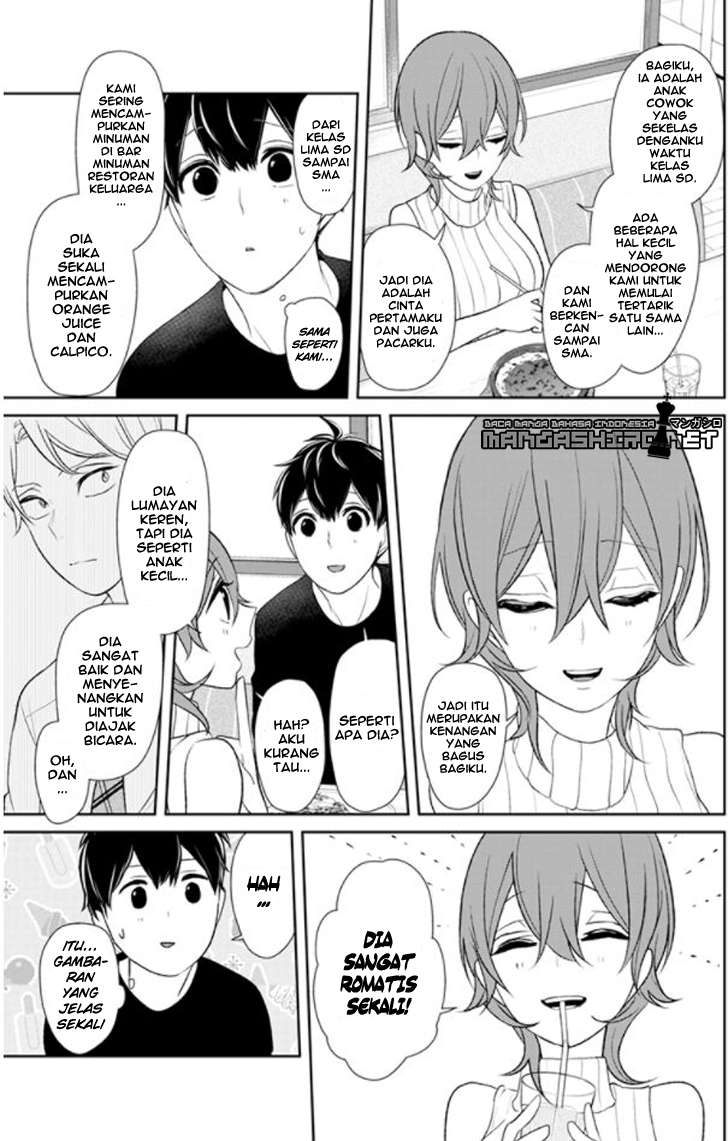 Koi To Uso Chapter 154 Gambar 7