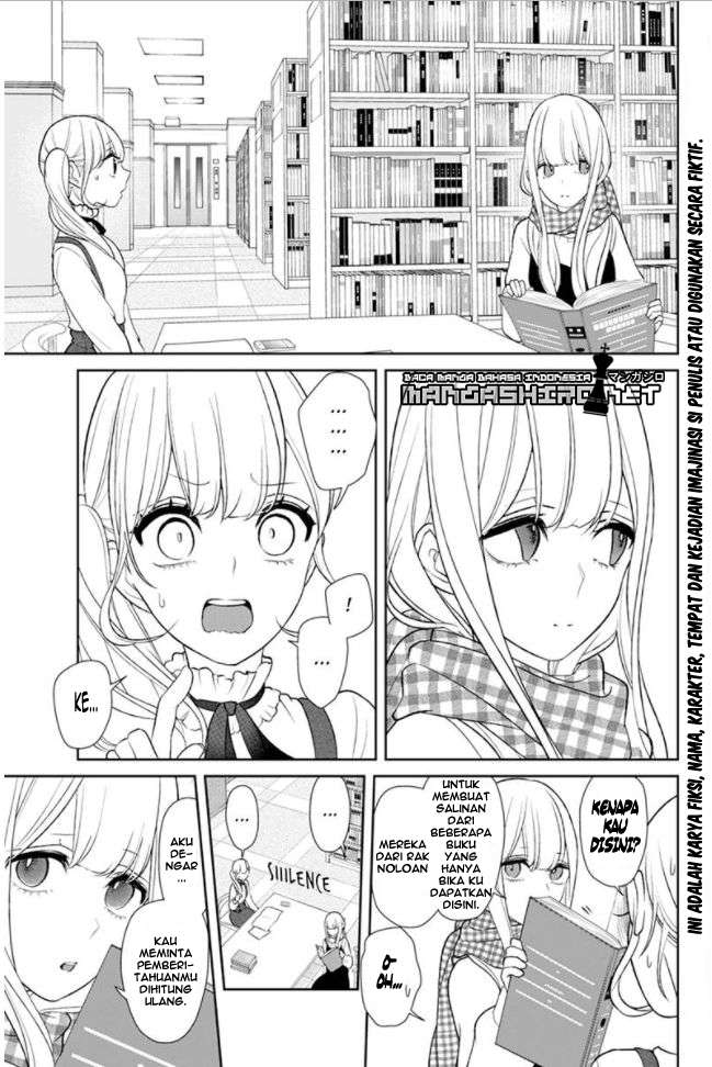 Koi To Uso Chapter 153 Gambar 4