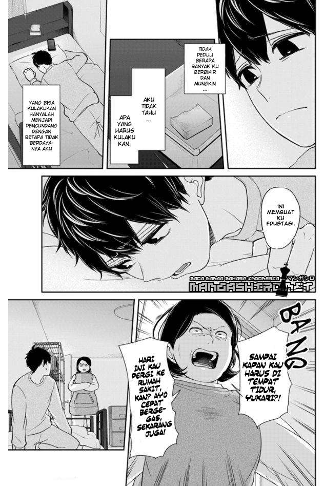 Koi To Uso Chapter 149 Gambar 5