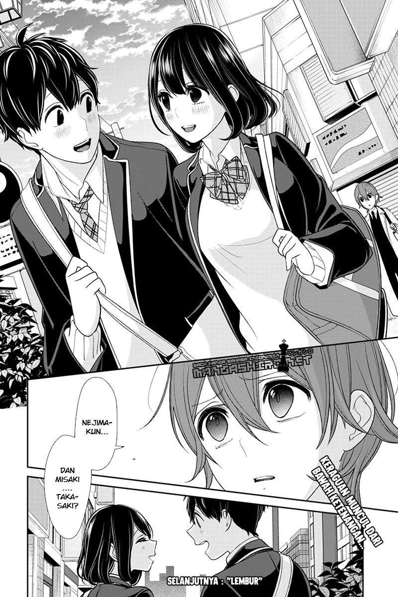 Koi To Uso Chapter 145 Gambar 10