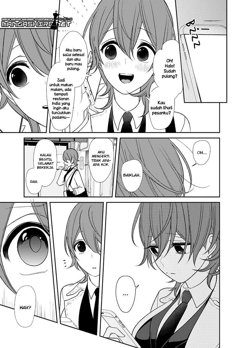 Koi To Uso Chapter 145 Gambar 9