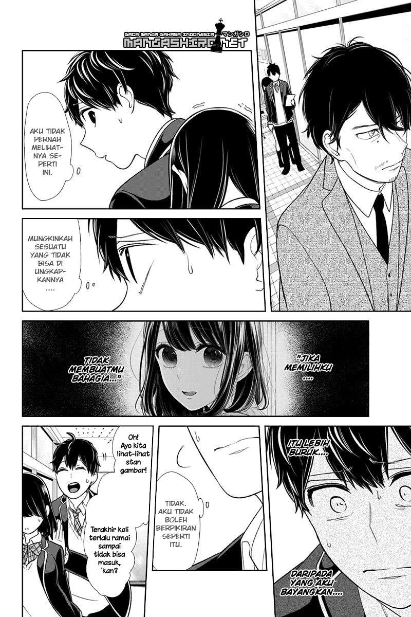 Koi To Uso Chapter 144 Gambar 3