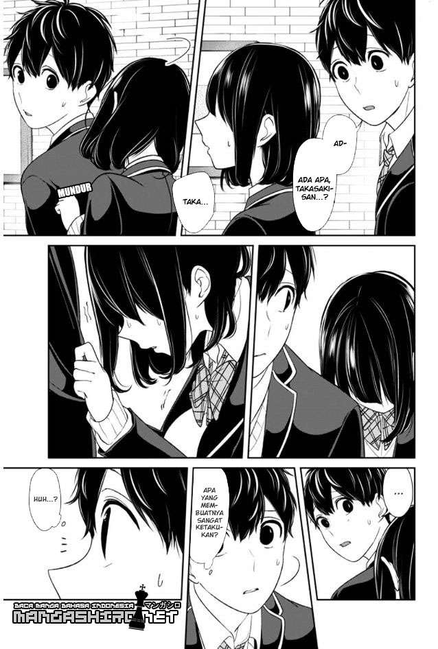 Koi To Uso Chapter 143 Gambar 3