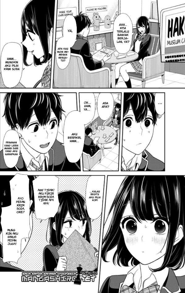 Koi To Uso Chapter 142 Gambar 3