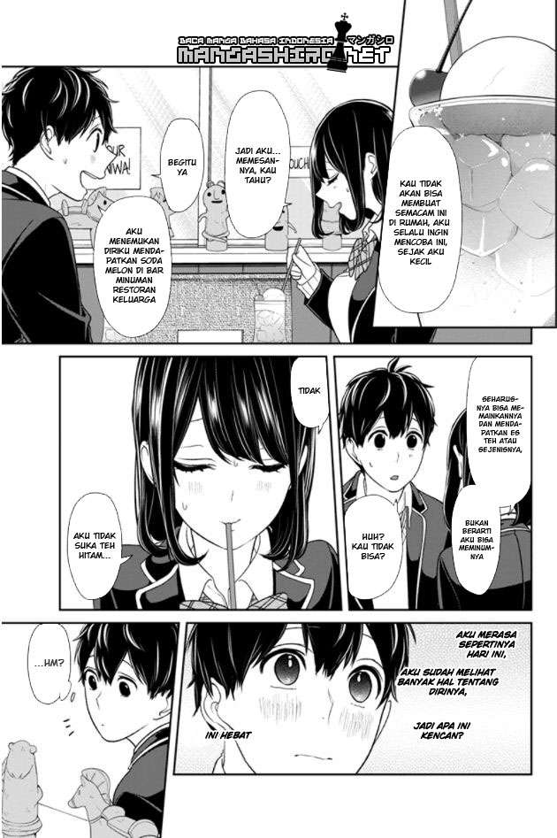 Koi To Uso Chapter 142 Gambar 4