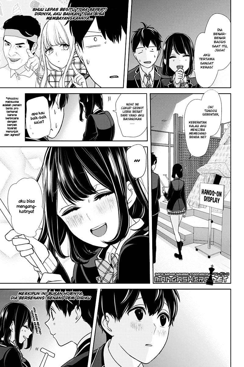 Koi To Uso Chapter 141 Gambar 3
