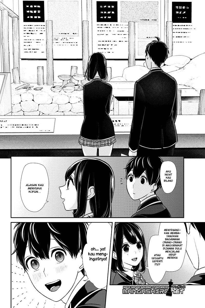 Koi To Uso Chapter 141 Gambar 4