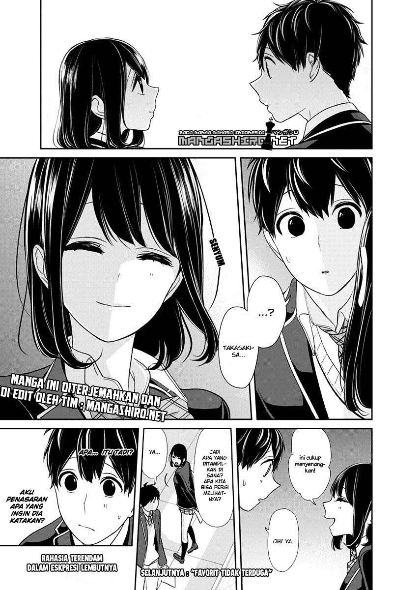 Koi To Uso Chapter 141 Gambar 7