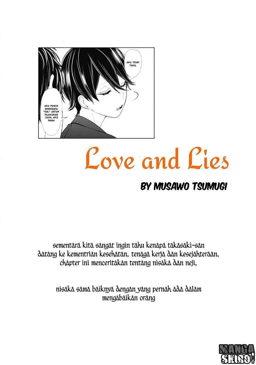 Baca  Koi To Uso Chapter 134 Gambar 2