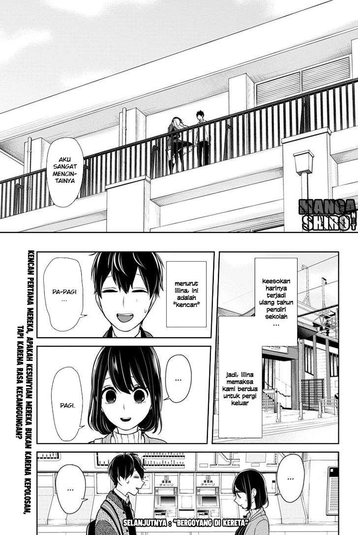 Koi To Uso Chapter 126 Gambar 8