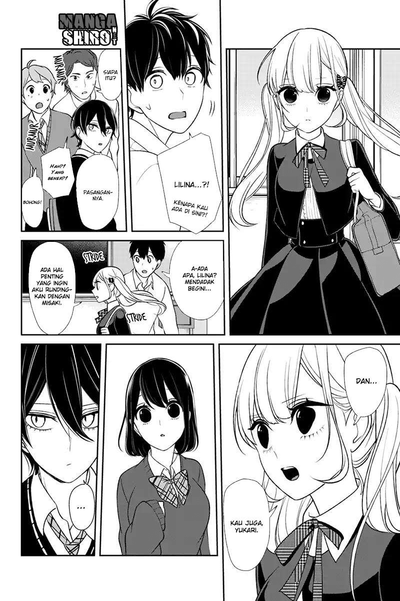 Koi To Uso Chapter 125 Gambar 4