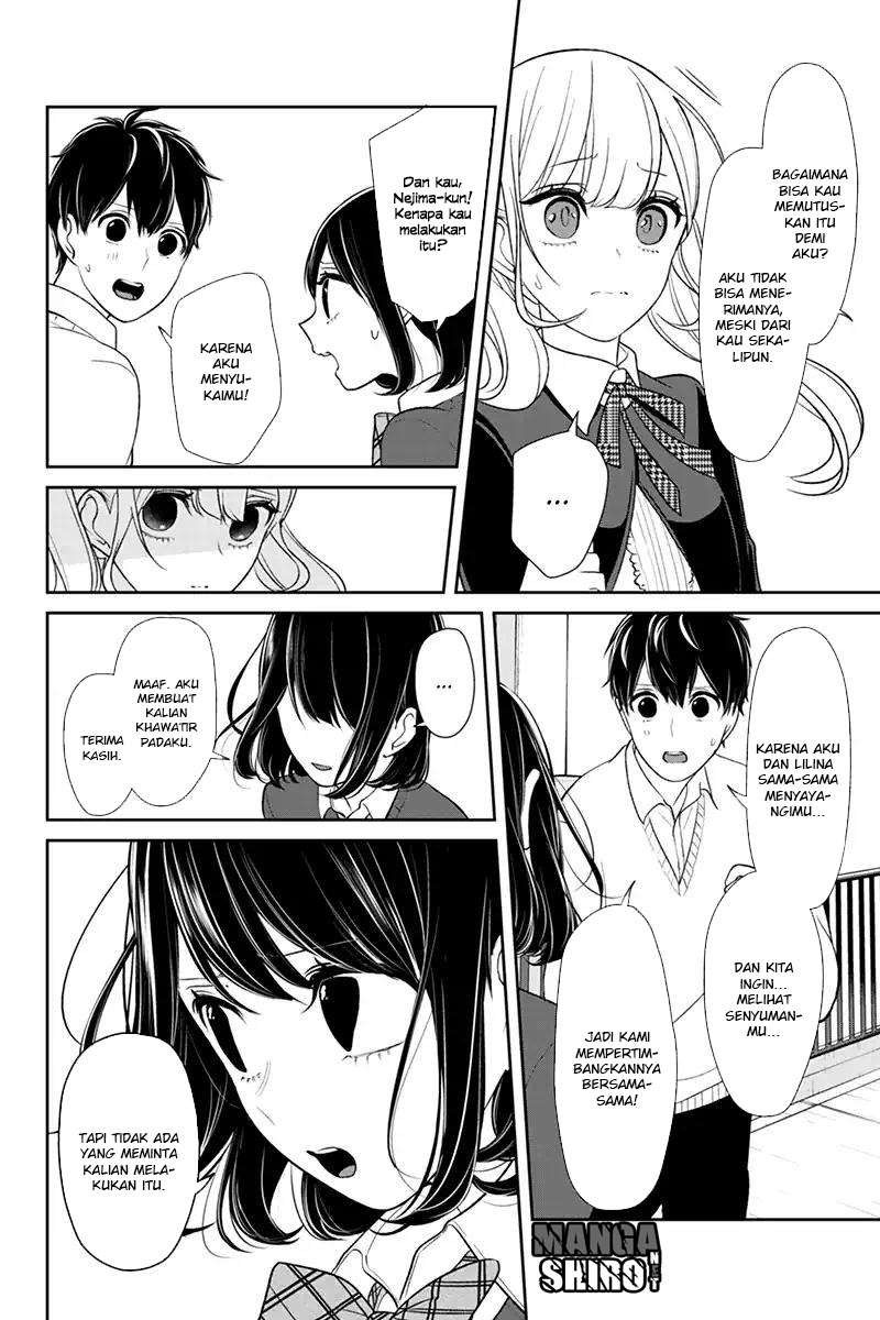 Koi To Uso Chapter 125 Gambar 6