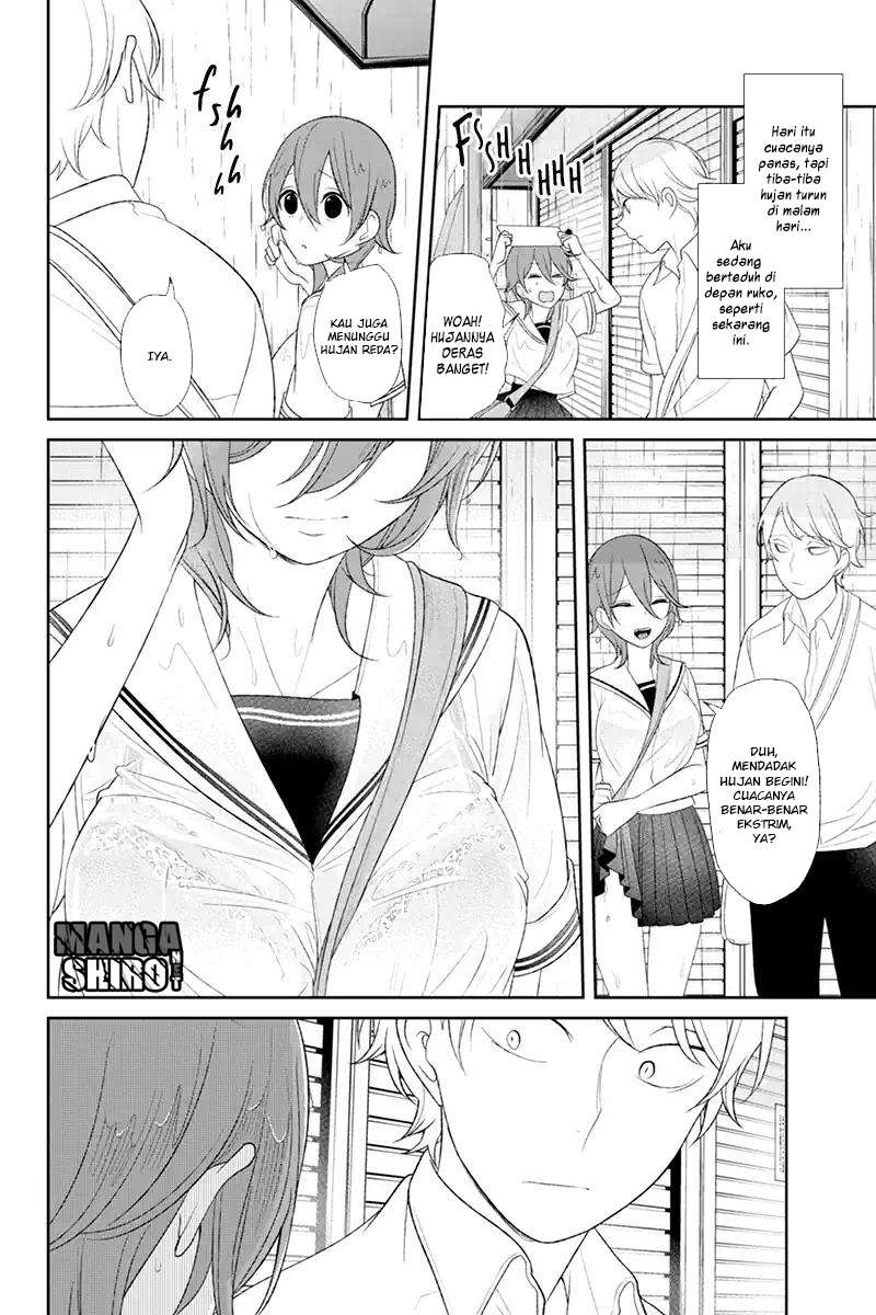 Koi To Uso Chapter 120 Gambar 6