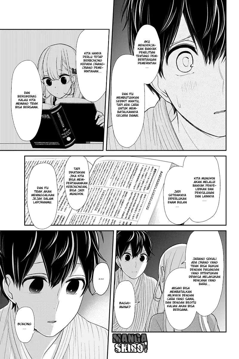 Koi To Uso Chapter 115 Gambar 7