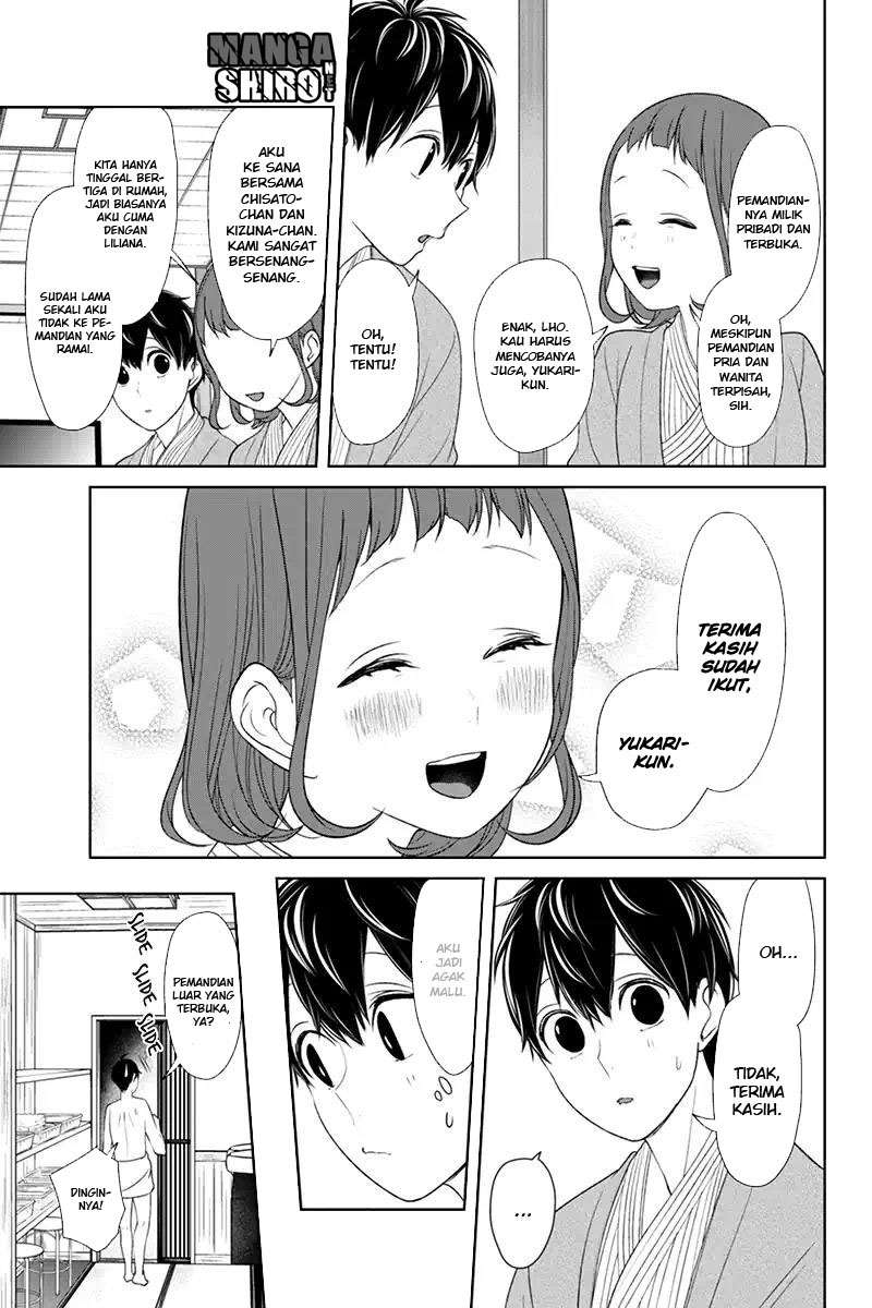 Koi To Uso Chapter 113 Gambar 4