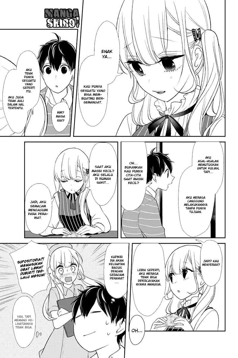 Koi To Uso Chapter 112 Gambar 6