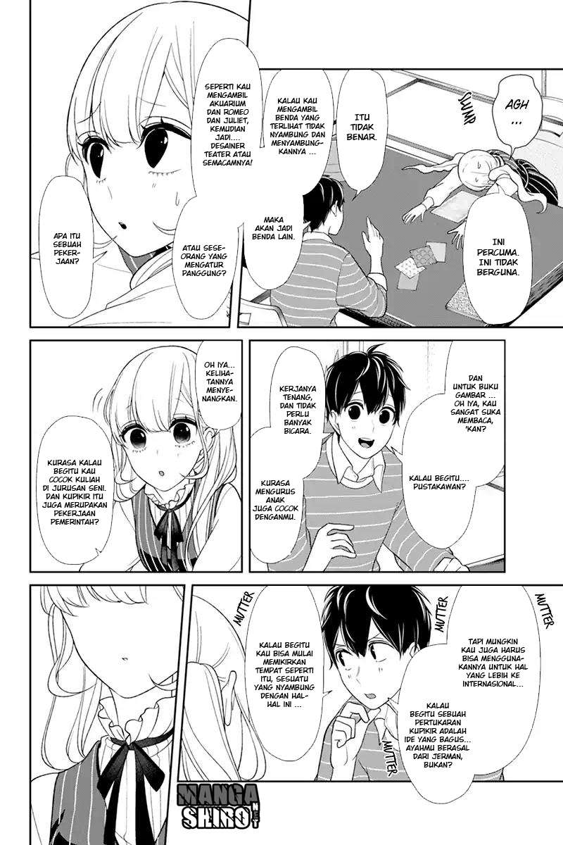 Koi To Uso Chapter 112 Gambar 9