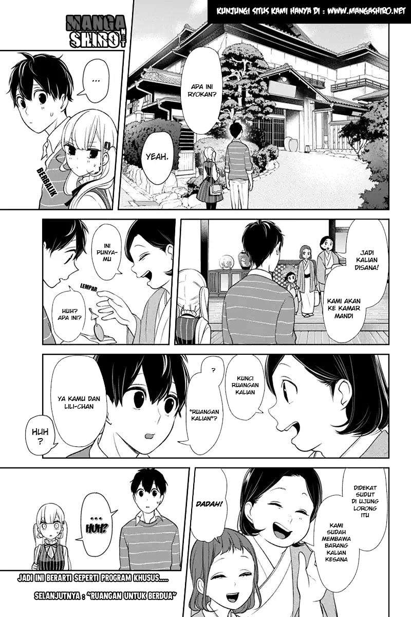 Koi To Uso Chapter 111 Gambar 11