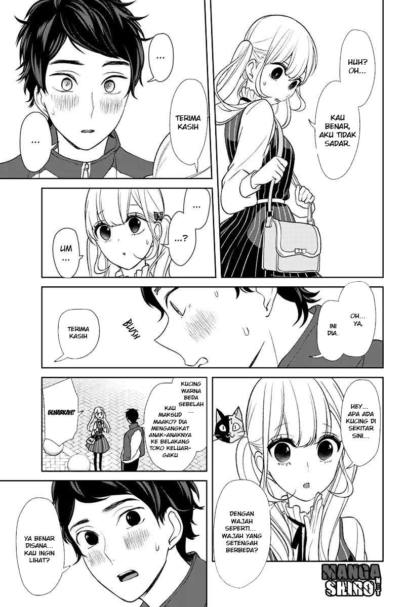 Koi To Uso Chapter 111 Gambar 3