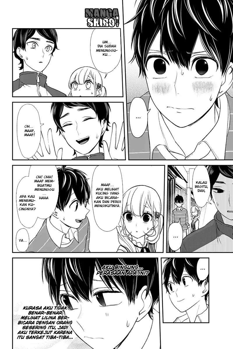 Koi To Uso Chapter 111 Gambar 6
