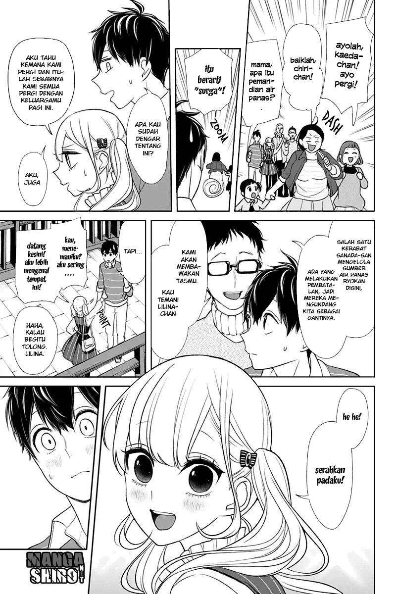 Koi To Uso Chapter 110 Gambar 3