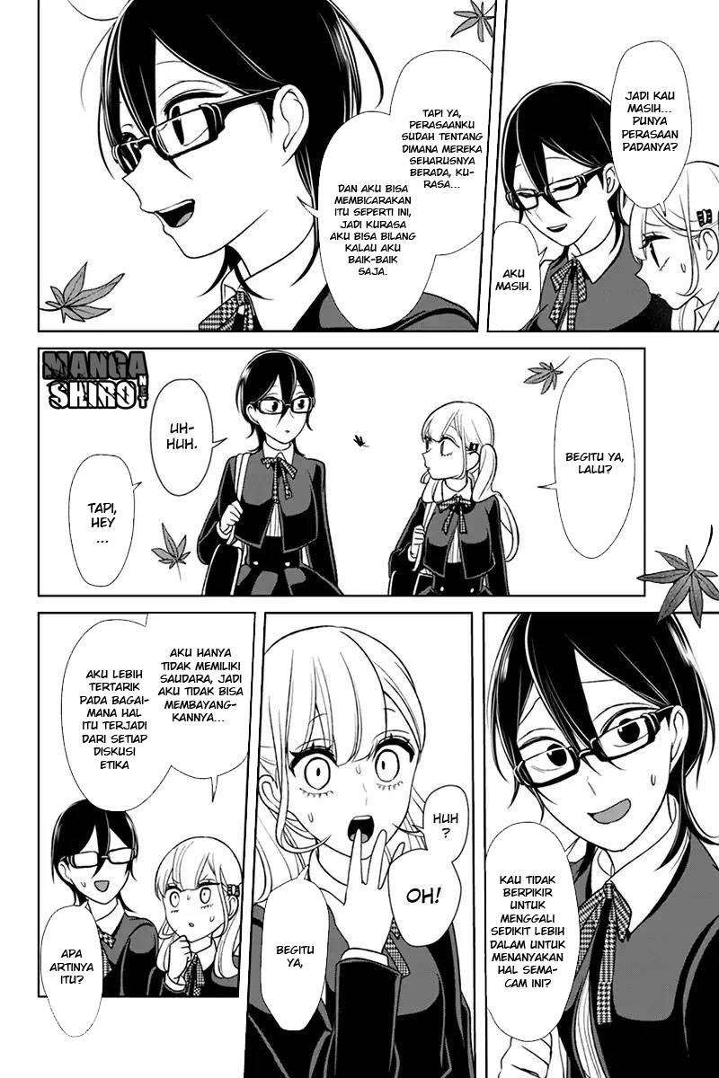 Koi To Uso Chapter 107 Gambar 3