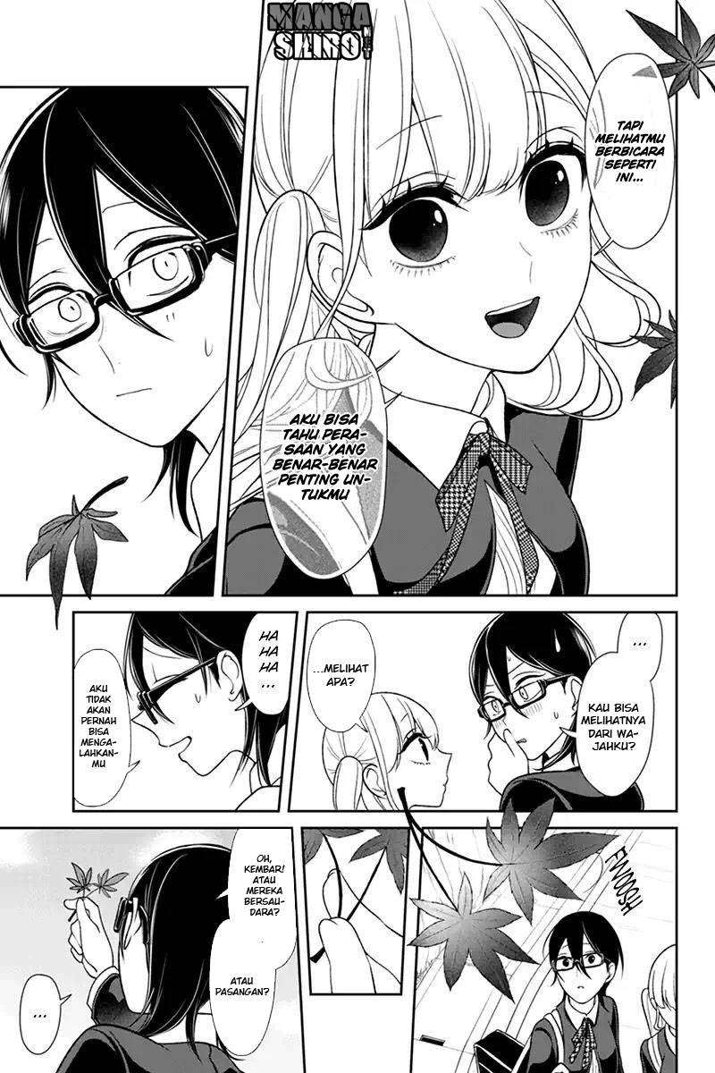 Koi To Uso Chapter 107 Gambar 4