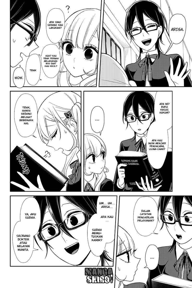 Koi To Uso Chapter 106 Gambar 4