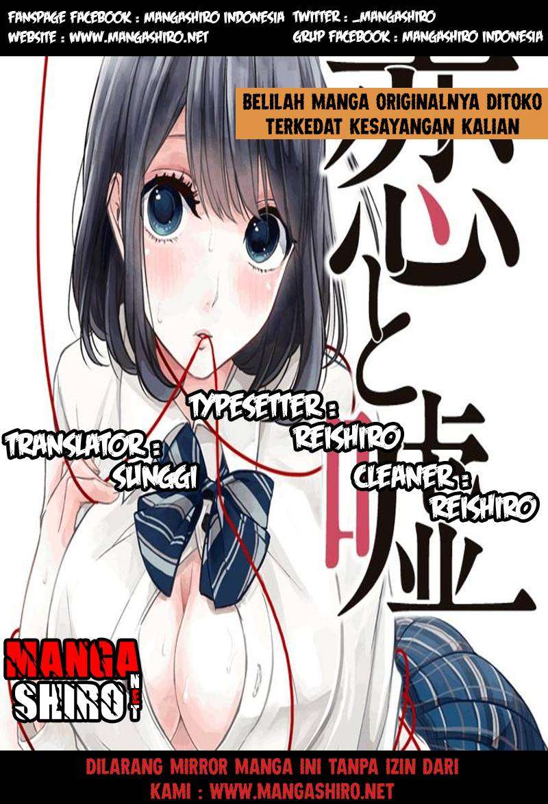 Baca Komik Koi To Uso Chapter 103 Gambar 1