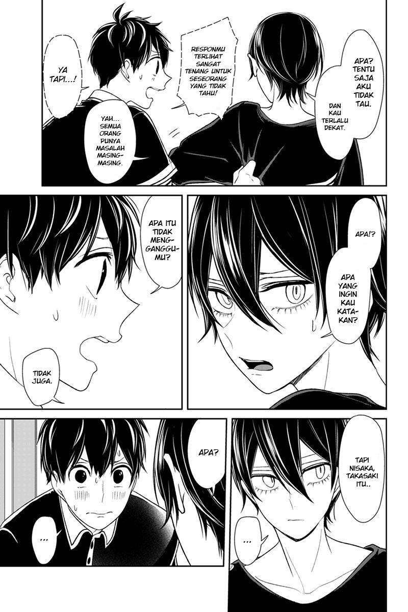Koi To Uso Chapter 103 Gambar 3