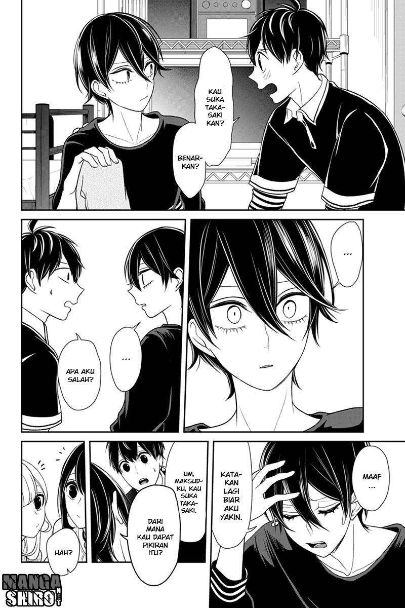 Koi To Uso Chapter 103 Gambar 4