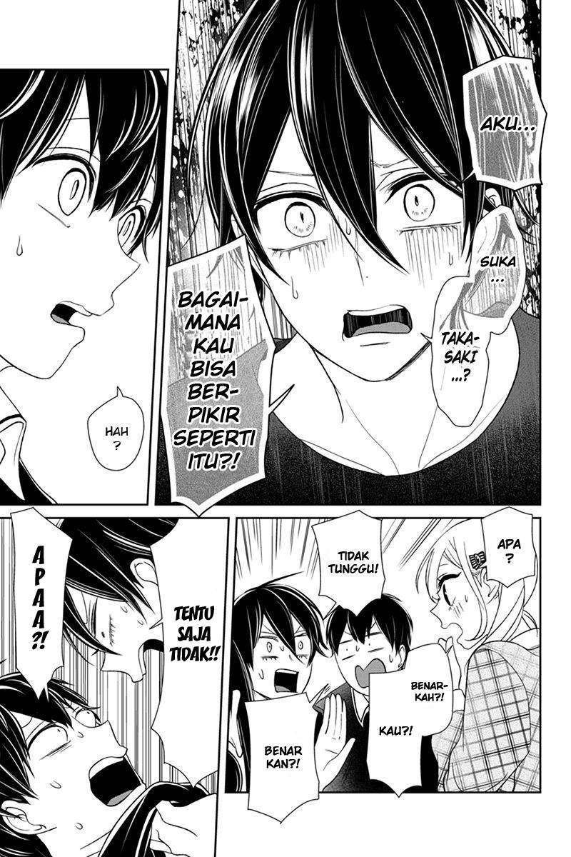 Koi To Uso Chapter 103 Gambar 5