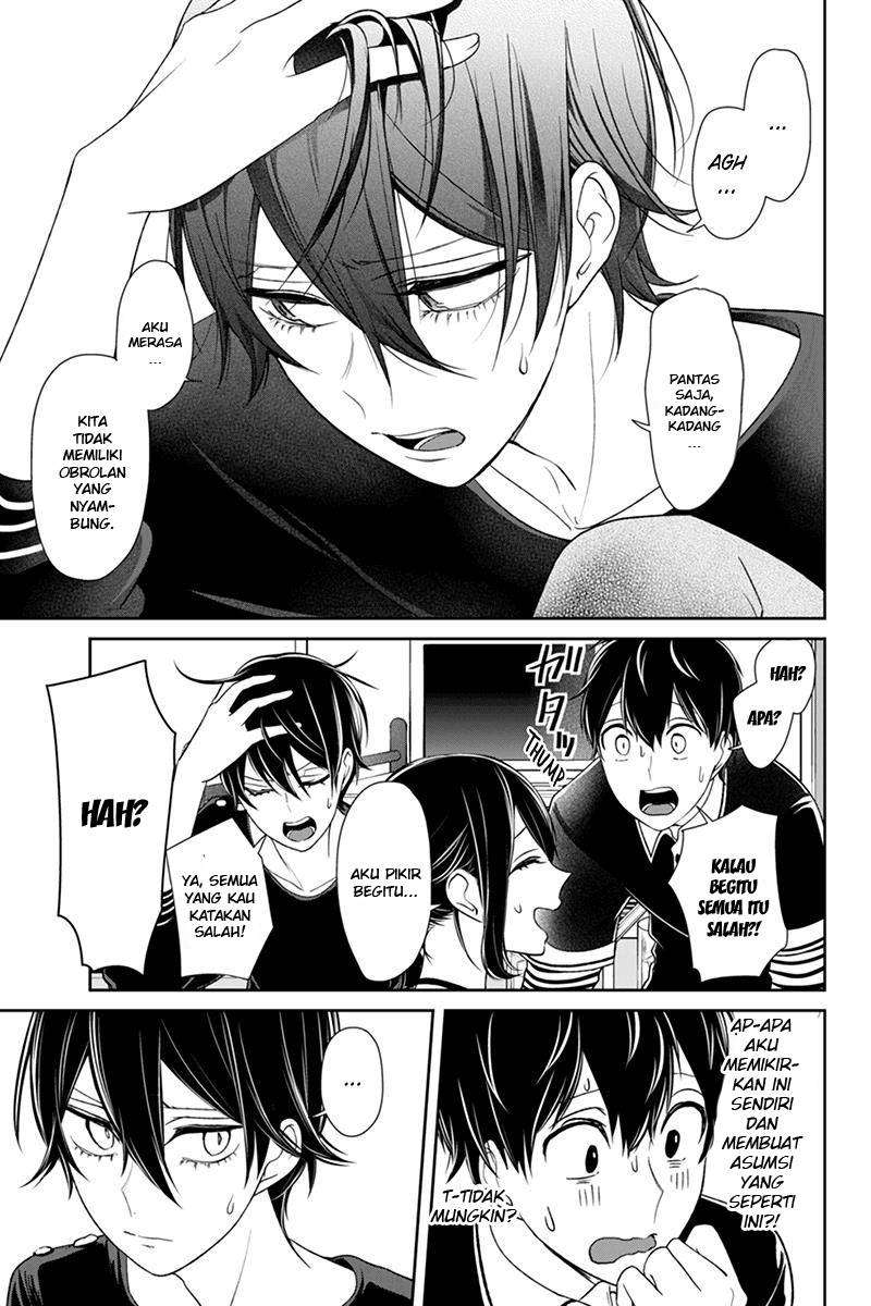 Koi To Uso Chapter 103 Gambar 7