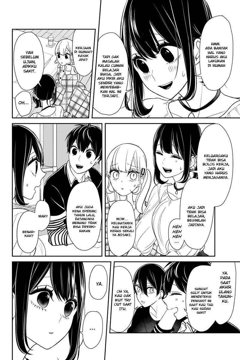 Koi To Uso Chapter 102 Gambar 5