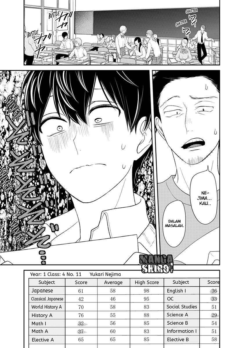 Koi To Uso Chapter 101 Gambar 3