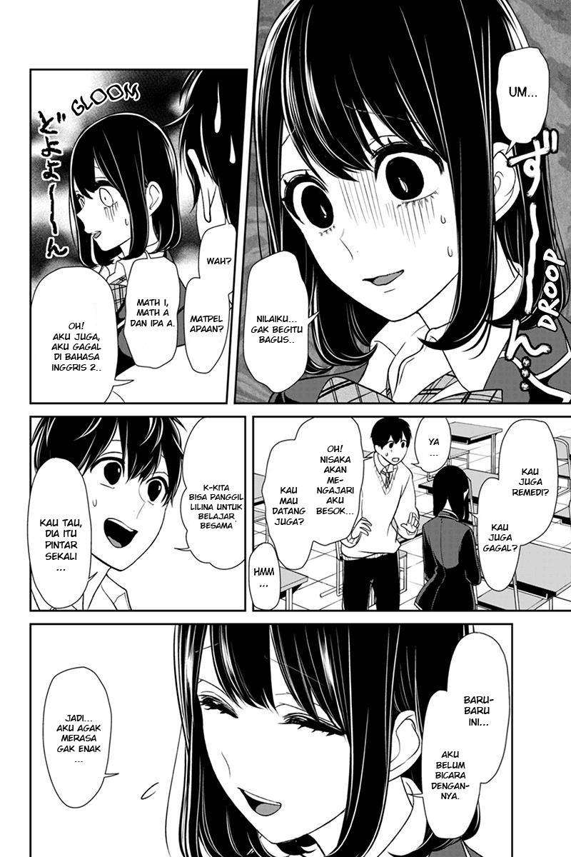 Koi To Uso Chapter 101 Gambar 6
