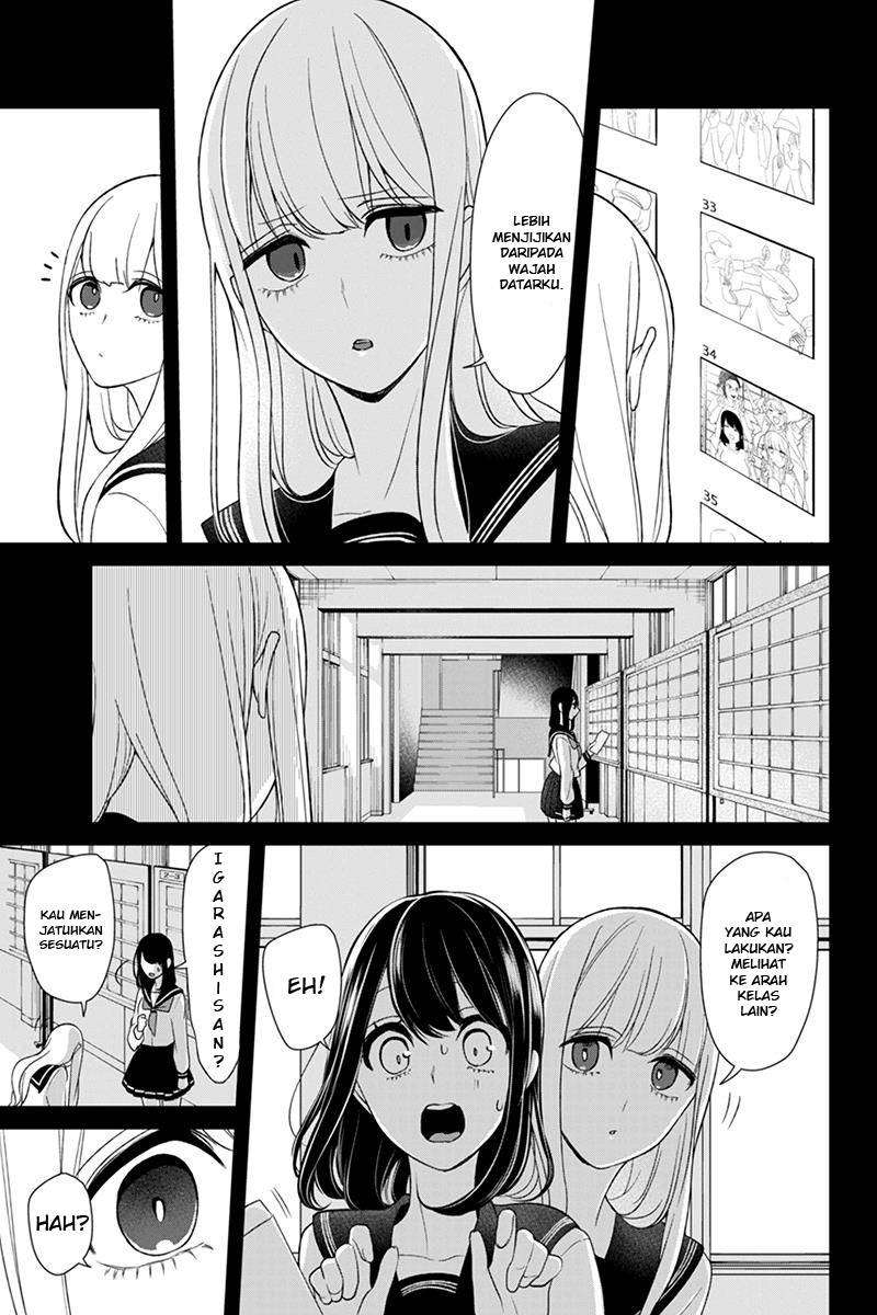 Koi To Uso Chapter 97 Gambar 4