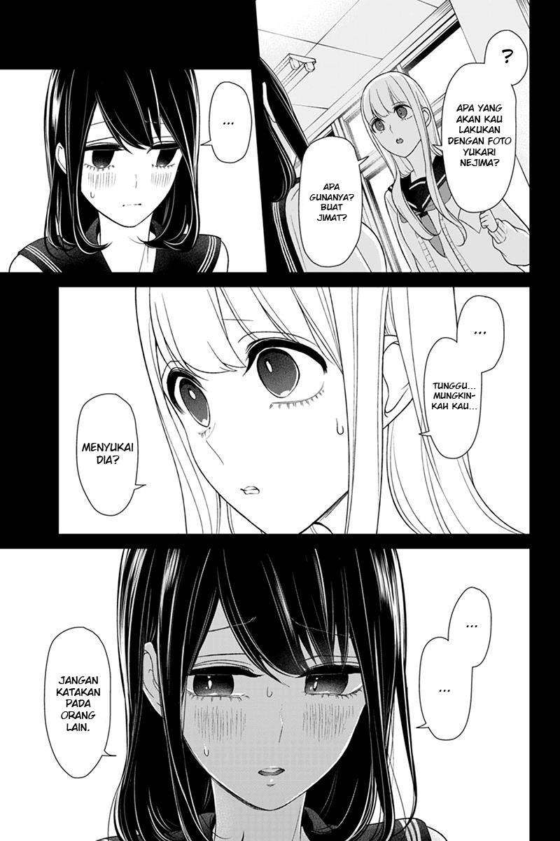 Koi To Uso Chapter 97 Gambar 6